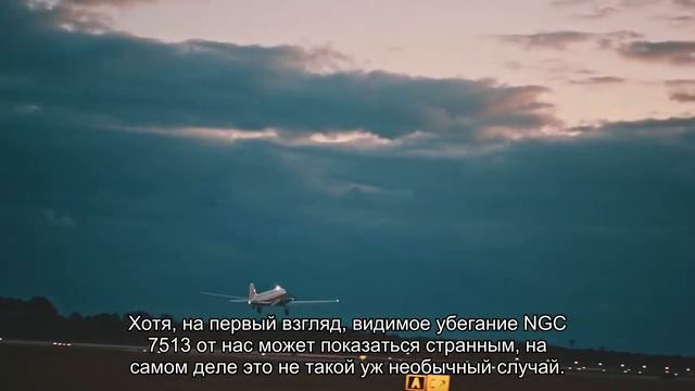 «Hubble» сфотографировал стремительно убегающую от нас галактику смотреть онлайн
