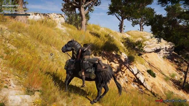 Прохождение Assassins Creed: Odyssey [Одиссея] с хорошим финалом. Часть 1. Первые шаги на Кефалинии смотреть онлайн