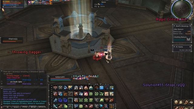 Lineage 2 Seal - Spectral Master смотреть онлайн