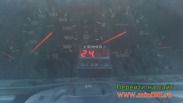 Рассчитываем расход газа при помощи бортового компьютера бк Динго, расход газа | Алексей Третьяков смотреть онлайн