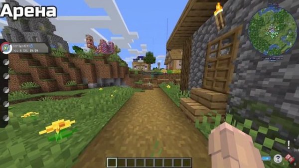 Лучший гайд Pixelmon reforge 9.1.9 (pixelmon 1.16.5). Часть первая - основы основ.