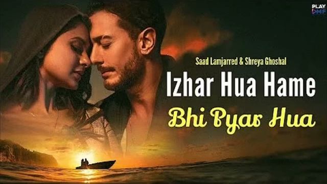 Tere Parchai Ai Ai Ai Ai | Tiktok Trending Song |Instagram Trending Song | Facebook Viral Song|