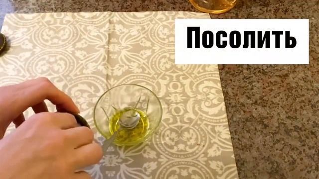 По-чистила сосуды и кровь побежала! Прогоняет старость!