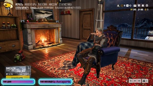 ?СКИЛЛ? НЕ СЛЫШАЛ! ГРАБЛИ? ДАЙТЕ ТРИ!!! | PUBG LITE смотреть онлайн