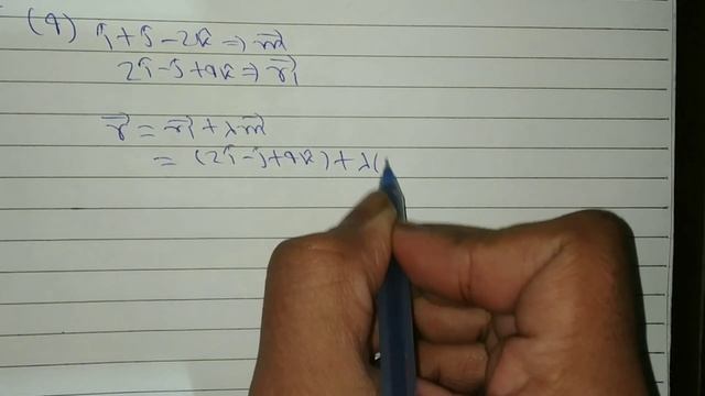 EX-27 A(1,6)|R.S AGGARWAL|3 DIMENSIONAL GEOMETRY|JHA TUTORIAL смотреть онлайн