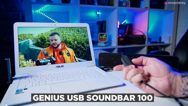 Бюджетная колонка Genius USB SoundBar 100 ? ОБЗОР колонки. Саундбар. Акустика для ПК смотреть онлайн
