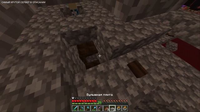 SigmaEnergy - приватный сервер | Minecraft 1.20.1 смотреть онлайн