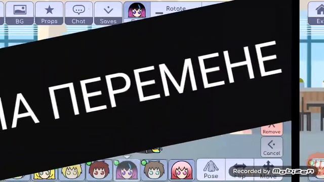У нас есть девочка в классе 1 смотреть онлайн