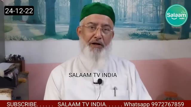 New Statement Regarding Hubli Dargah Shifting смотреть онлайн