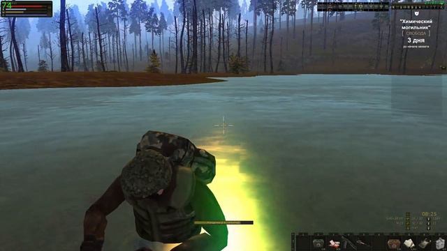 Stalker Online Official game client 03 07 2018 22 55 20 смотреть онлайн