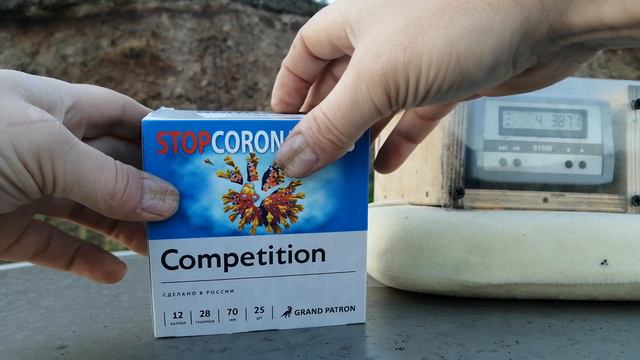 Тест отстрел спортивных патронов ГП 28г. смотреть онлайн