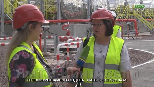 Цех аммиака увидели кингисеппцы смотреть онлайн