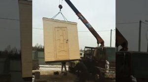 Как правильно перевозить бытовку !?