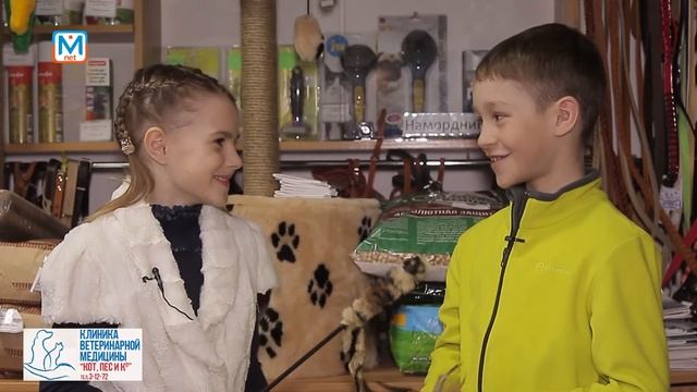 Детская передача 