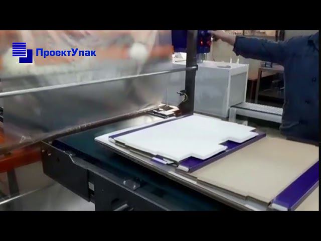 Герметичная упаковка картонных коробок в плёнку смотреть онлайн