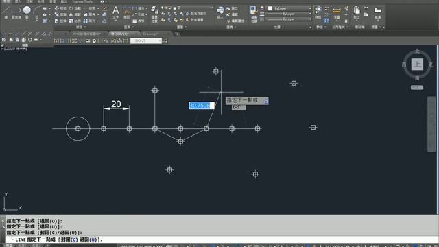 AutoCAD 2016基礎入門教學 054 等距、多個點、選取類似物件 смотреть онлайн