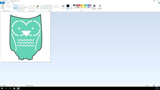 Использование изображений в качестве трафарета в графическом редакторе Paint смотреть онлайн