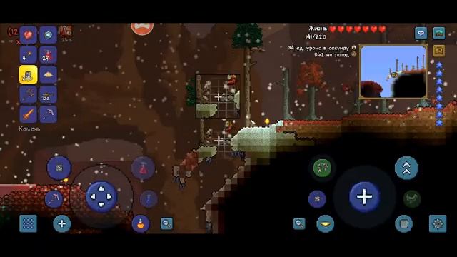 СТРИМ ПО TERRARIA смотреть онлайн