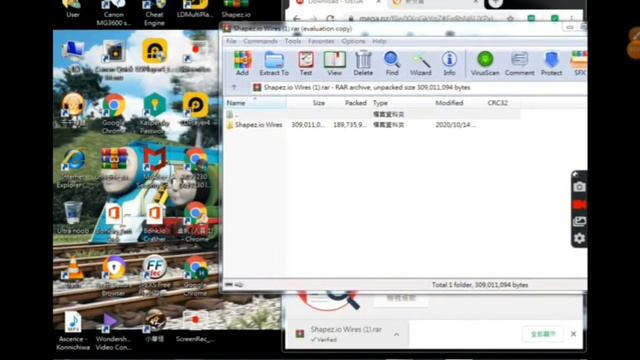 How To Download Shapez.io Cracked