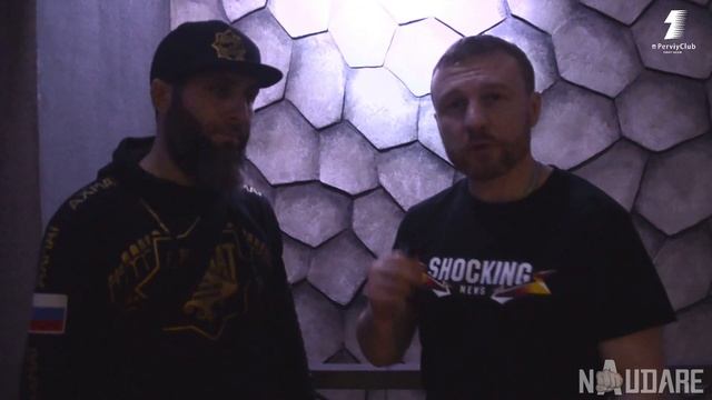 Первый Клуб Fight Show 25 интервью Naudare смотреть онлайн