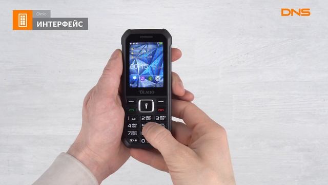 Распаковка сотового телефона Olmio P30 / Unboxing Olmio P30