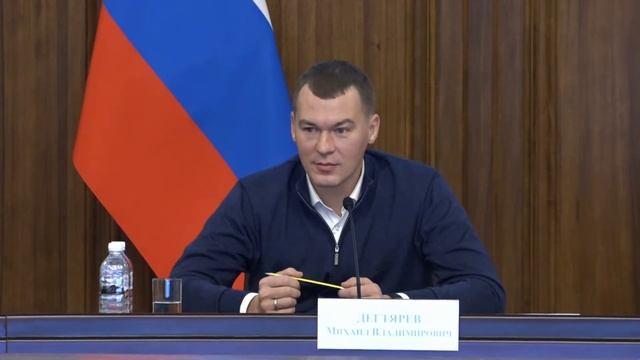 ИТОГОВОЕ ЗАСЕДАНИЕ СТРАТЕГИЧЕСКОЙ СЕССИИ ПО НАПРАВЛЕНИЯМ СОЦИАЛЬНО-ЭКОНОМИЧЕСКОГО РАЗВИТИЯ ХАБ. КРА смотреть онлайн