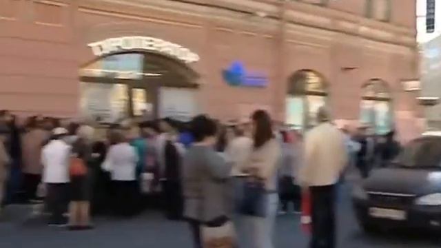 В Петербурге о закрытии объявила еще одна турфирма смотреть онлайн