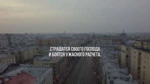 Сура ар-Раад (Гром)