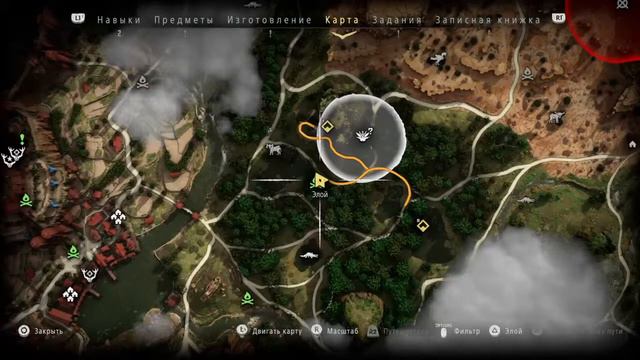 Продолжаю проходить Horizon Zero Dawn смотреть онлайн