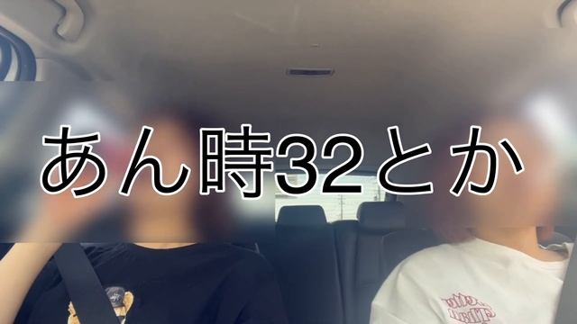 #23 【帰省】何十回目かの帰省 смотреть онлайн