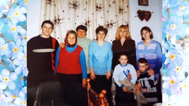 С Днем Рождения, Надежда! смотреть онлайн