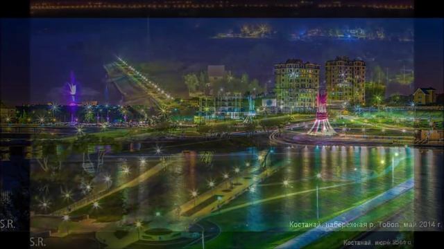 Разговор о городах - Кустанай, Рудный, Лисаковск. смотреть онлайн