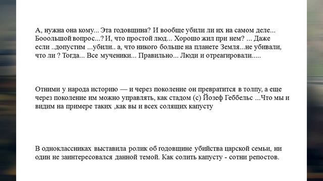 Новости 162 2 часть смотреть онлайн
