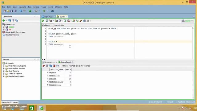 Learn Oracle SQL : The SELECT Statement in its Simplest Form смотреть онлайн
