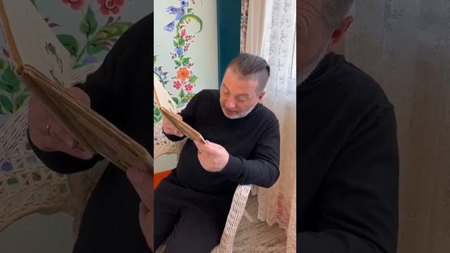 Вадим Самойлов. "Ванькины именины" из цикла "Алёнушкины сказки" смотреть онлайн