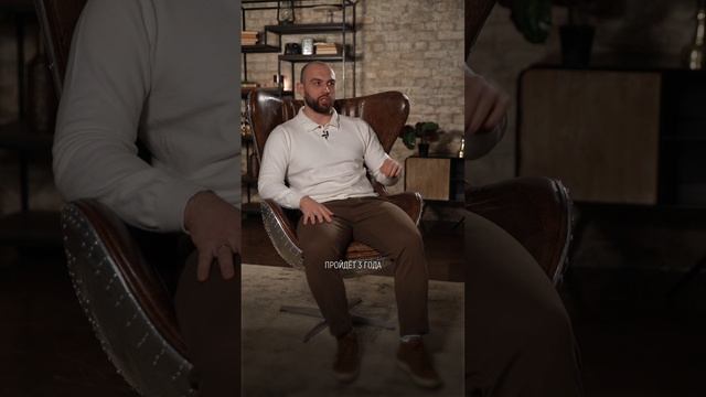 ? ПЕРЕСТАНЬ перерабатывать и начни уже ОТДЫХАТЬ! смотреть онлайн