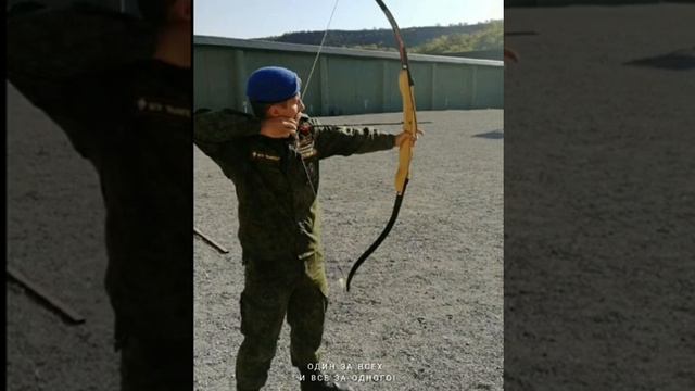 Делай как я „ВПК ВЫМПЕЛ“ смотреть онлайн