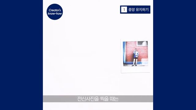 [11월의 소소일작] SQ1으로 남기는 감각적인 패션 필름 촬영 TIP смотреть онлайн