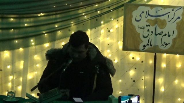 Ali Reza Hashemi смотреть онлайн