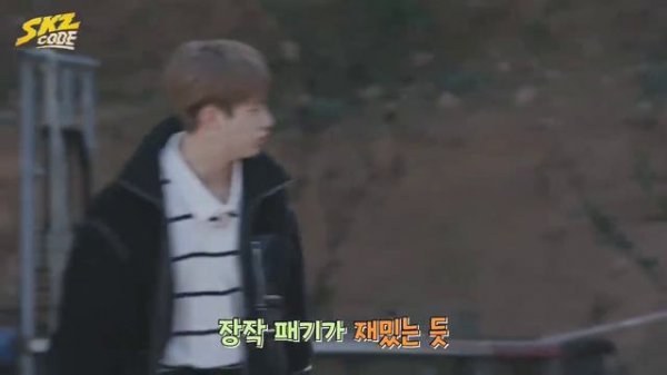 skz code причина, по который скизы наконец вылезли из общаги |авторский дубляж| #straykids #skzcode