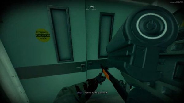 BODYCAM VIDEO GAMEPLAY