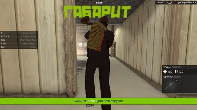 КОНТРА СИТИ ИГРАЮ БЕЗ СЕТА И ТОПОВЫХ ОРУЖИЙ ! КАК ИГРАТЬ В ЭТУ ИГРУ CONTRA CITY ?! смотреть онлайн