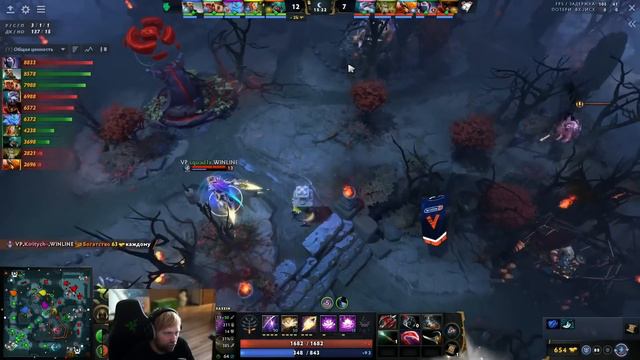 НС смотрит игру Virtus.Pro vs Team Falcons | Pinnacle: 25 Year Anniversary Show | Плей-офф смотреть онлайн