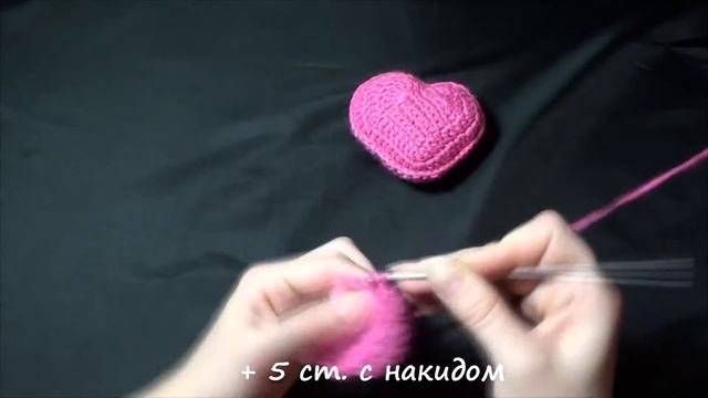 Объёмное сердце вязаное крючком Three-dimensional heart Crochet смотреть онлайн