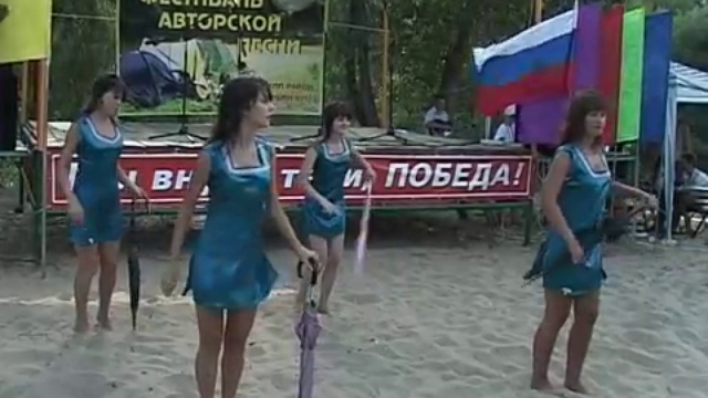 IV фестиваль бардовской песни на Марьином утёсе (2011 год). Новости Жирновска смотреть онлайн