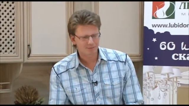 Передача Любимый дом Октябрь 2016 смотреть онлайн