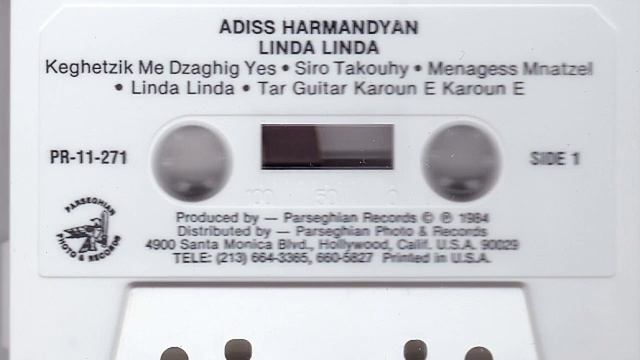 Adiss Harmandian - Linda Linda 1977 LIVE! смотреть онлайн