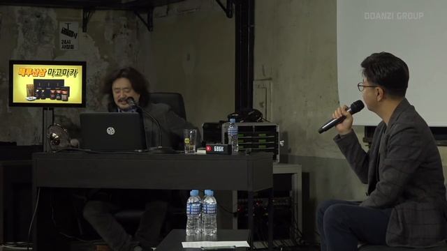 김어준의 다스뵈이다 89회 지소미아-했네 했어, 퍼센타일 그리고 캥(기냐) смотреть онлайн