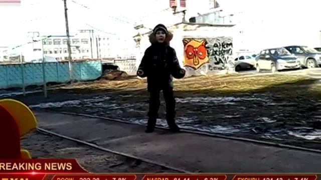Хорош махать смотреть онлайн