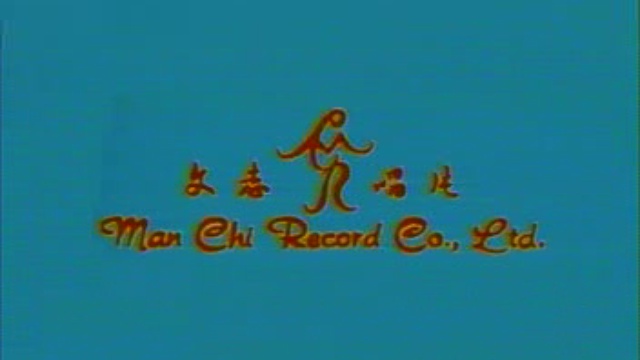 0100a 公司 AVSEQ01 смотреть онлайн